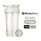 【Blender Bottle】卓越搖搖杯〈Strada Tritan〉24oz/710ml 奶油白