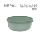 MEPAL / Lumina 圓形密封保鮮盒1.5L- 鼠尾草綠
