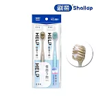 刷樂 寬薄牙刷2入(寬薄深潔/寬薄舒齦) 寬薄深潔