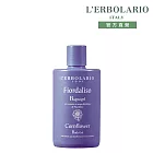 【L’ERBOLARIO 蕾莉歐】綻藍芙蓉沐浴膠300ml