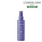 【L’ERBOLARIO 蕾莉歐】綻藍芙蓉潤膚凝露150ml