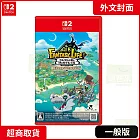 預購 8/14出貨 NS2 任天堂 Switch2 奇幻生活i 轉圈圈的龍和偷取時間的少女 中文版