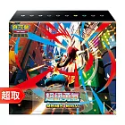PTCG 超級進化《特別組合》超級勇氣 莉莉艾 ⚘ 寶可夢集換式卡牌遊戲 ⚘ Pokémon Trading Card Game
