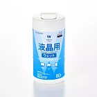 ELECOM 液晶螢幕擦拭巾v5- 80枚(無酒精)