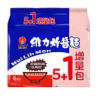 【維力】 炸醬麵5+1包 箱購(36入/箱)