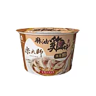 【米大師】湯泡飯 麻油雞