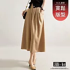 【Jilli~ko】高腰大擺打摺闊腿九分裙褲 J12315  FREE 卡其