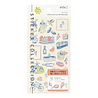 MIDORI 手帳專用貼紙-  荷蘭(風車之境)