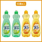 【任選四入】【MITSUEI】潔淨洗碗精 600ml