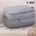 【E.dot】旅行必備雙層壓縮收納袋 超大號-極致灰