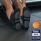 【三花】無痕肌止滑運動休閒襪(6雙組)襪子 男襪  黑
