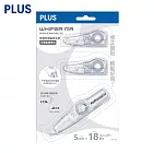 (1正2內促銷組)PLUS MR智慧型修正帶 透明