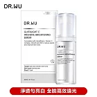 DR.WU 超微C美白精華液30ML
