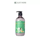 【JustHerb香草集 】香遇綠花園身體乳500ML