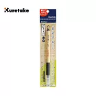 【Kuretake 日本吳竹】美文字硬筆 細字