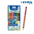 【德國LYRA】Groove三角洞洞水溶性色鉛筆(10色)