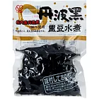 日本【Nichireto日令都】水煮黑豆(120g)