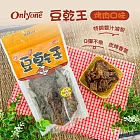 【海龍王】豆乾王-烤肉/黑胡椒/麻辣/臭豆腐(190g/230g) 烤肉 230g