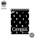 KOKUYO SOUSOU×Campus經典軟線圈筆記本5mm點格  (A7)-黑