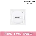 【BANILA CO】Prime定妝蜜粉撲 1入