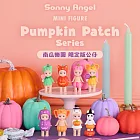 Sonny Angel MiniFigure 南瓜樂園 限定版公仔  (盒裝6入)