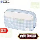 HORI《周邊》雙面大容量旅行包 伊布田園風 Nintendo Switch ⚘ 原廠授權日本大廠 ⚘ 台灣代理版