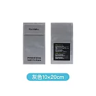 POLYWELL 寶利威爾 S號 行動電源安全收納袋 鋰電池防爆袋 -  PW15-T65-1259  小灰