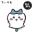 【日本正版授權】吉伊卡哇 防潑水 貼紙 日本製 Chiikawa - 小八貓