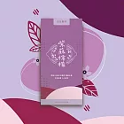 【田月桑時】紫蘇檸檬