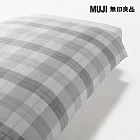 【MUJI 無印良品】棉法蘭絨被套/S/單人/ 灰格紋