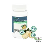 【奇維得】瑪卡+鋅 NMN天然酵母B群 素膠囊                       (30顆/瓶 全素可食)