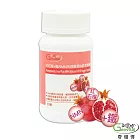 【奇維得】紅石榴+鐵 NMN天然酵母B群 素膠囊                        (30顆/瓶 全素可食)