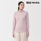 【MUJI 無印良品】女棉保暖厚織高領長袖T恤 S 淺粉