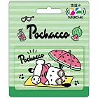 三麗鷗好吃西瓜SUPERCARD悠遊卡 帕恰狗【受託代銷】