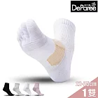 蒂巴蕾 足科5趾勁-氣墊消臭五趾襪 女款 (不卡肉) 白色