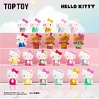 TOPTOY Hello Kitty 夏日彩虹糖萌粒系列盲袋