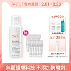 雅漾舒緩乾癢霜(滋潤型)400ml(AD)