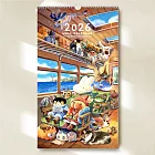afu插畫掛曆《2026 - 夢之所在｜旅途篇》-預購
