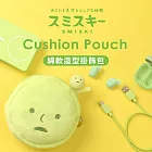 SMISKI 不可思議的夜光精靈 綿軟造型掛飾包