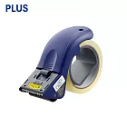 PLUS 封箱膠帶切割器 藍色