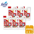 【潔霜】地板清潔劑(2000g/入)-植萃低敏(植淨低香性)/除菌EX(水漾玫瑰) 植萃低敏