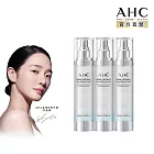 (3入組) AHC 超能玻尿酸保濕肌亮機能水100ml
