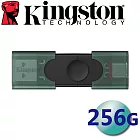 Kingston 金士頓 256GB DataTraveler DUO USB-A/C 雙介面 隨身碟 - DTDEG2/256GB