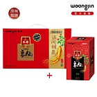 韓國熊津紅蔘飲禮盒(24入組) +韓國熊津紅蔘飲 8入组(口味任選)