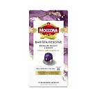 【MOCCONA荷蘭】摩可納 義式濃縮膠囊咖啡- 中度烘焙加長