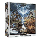 【Oriongame】天痕決戰 起始主遊戲 Skytear Starter Box
