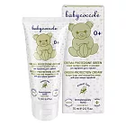 【Babycoccole】寶貝可可麗 草本驅蚊凝膠 75ml