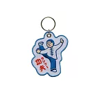 【日本HIGHTIDE】日本復古刺繡鑰匙圈(中華) ‧ 太極拳