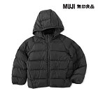【MUJI 無印良品】兒童可水洗鋪棉撥水加工附帽外套 120 黑色
