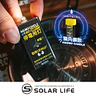 AQUMO CANDLE 日本製防災水滴燈.水光燈避難包 水點燈水蠟燭 防災停電 緊急照明燈 颱風地震 廣角擴散/單入